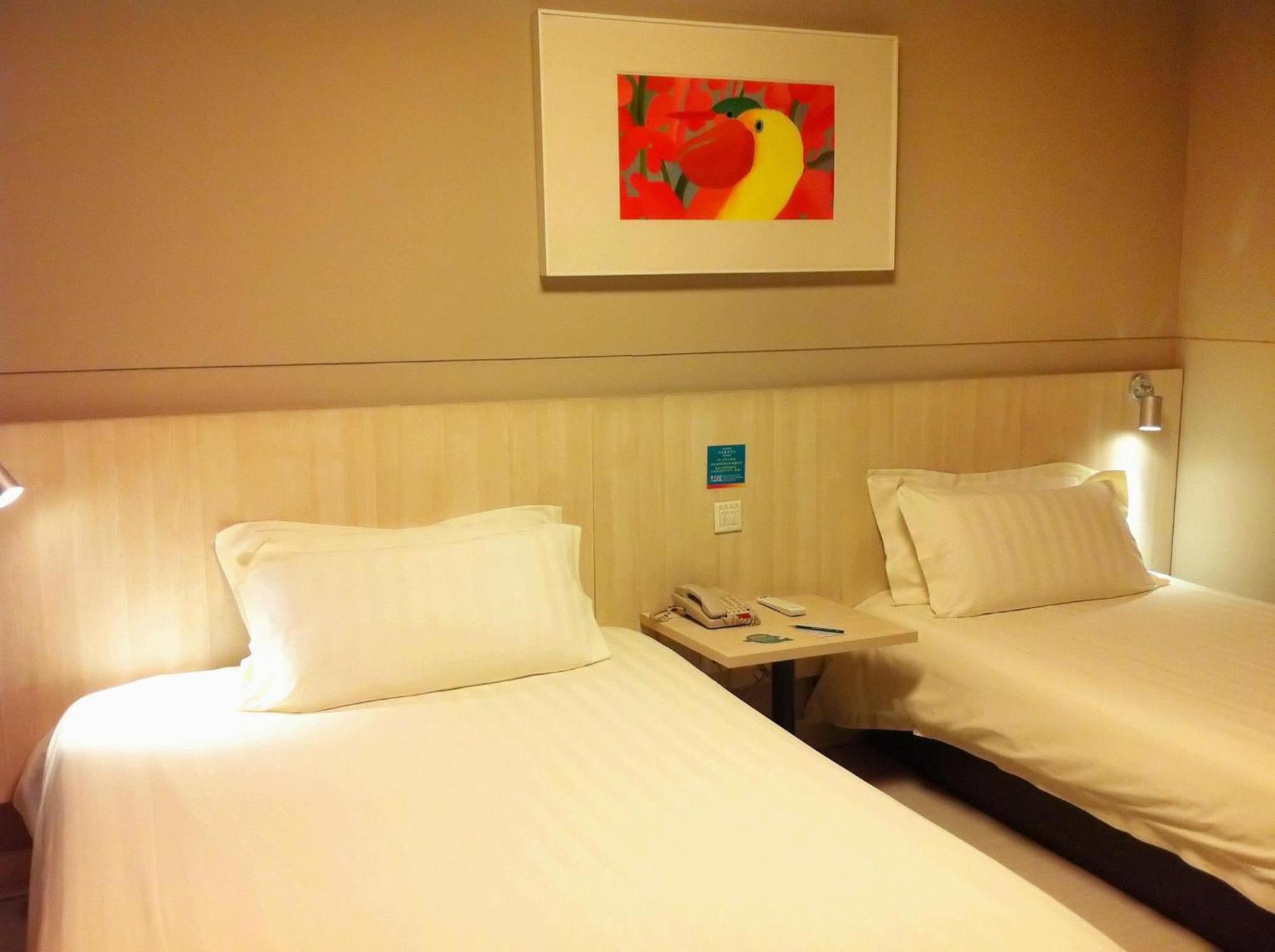 Jinjiang Inn - Qingdao Xiangjiang Road Extérieur photo