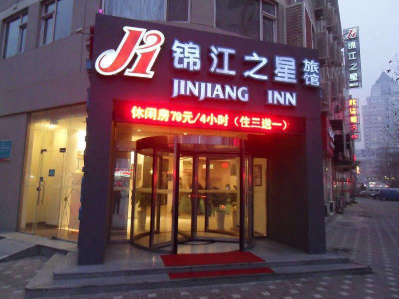 Jinjiang Inn - Qingdao Xiangjiang Road Extérieur photo
